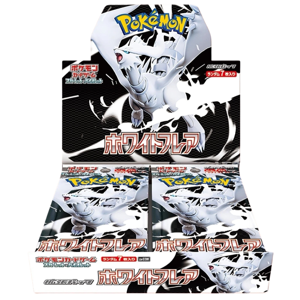 White Flare Booster Box (Japans)