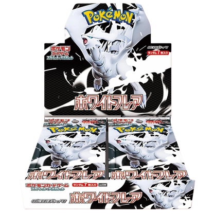 White Flare Booster Box (Japans)