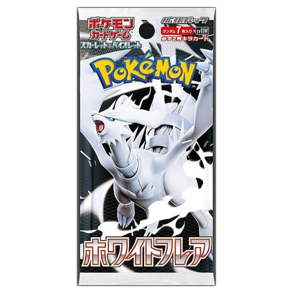 White Flare Booster Box (Japans)