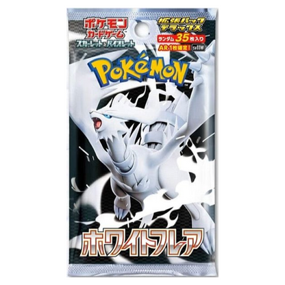 White Flare Deluxe Booster Box (Japans)